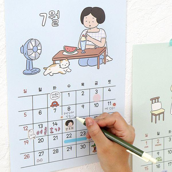 2026年韓国カレンダー印刷可能＆デジタルダウンロード、2026年韓国数字カレンダー、2026年壁掛けカレンダー韓国数字カレンダーハングルカレンダー- Etsy 日本