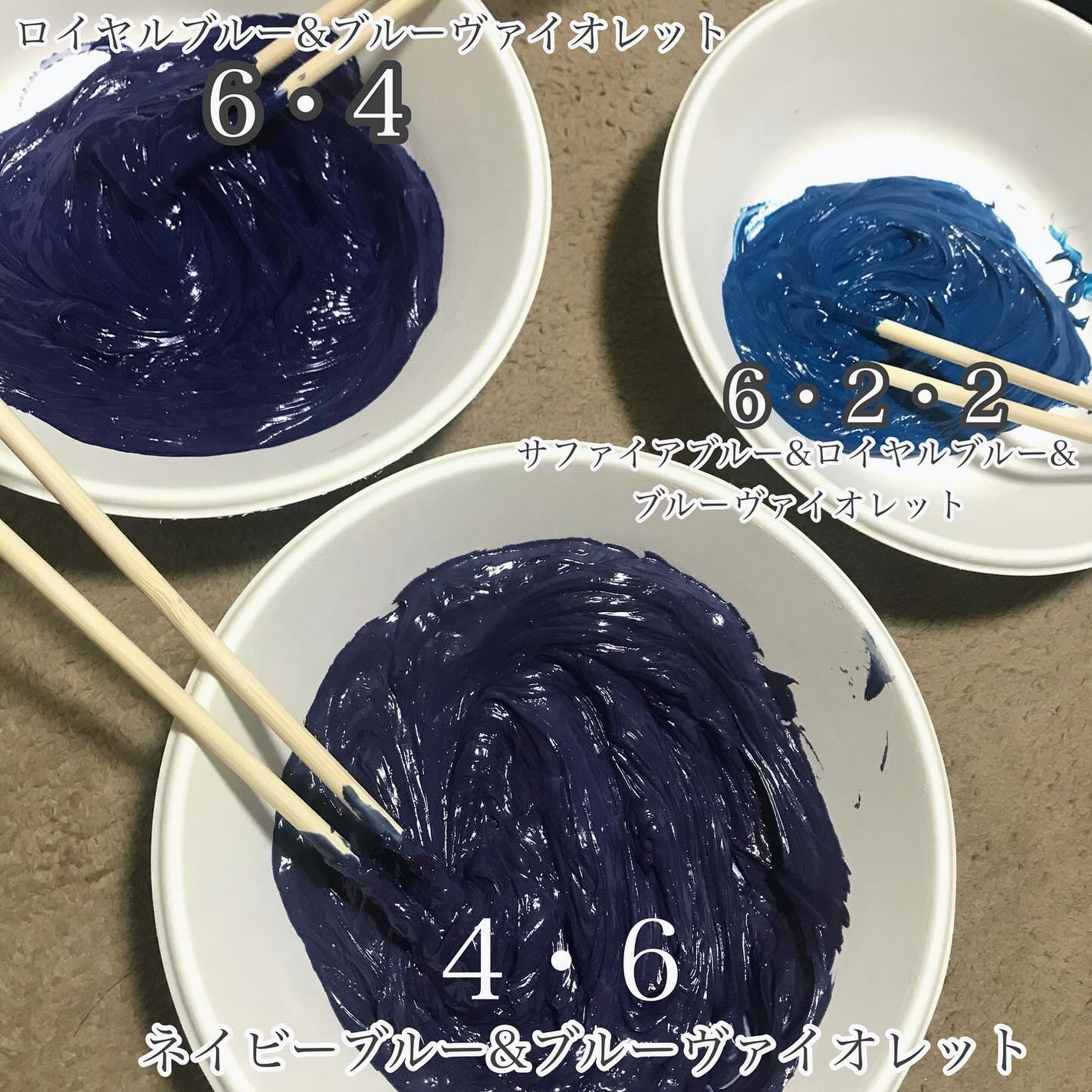 シルバーカラーの作り方はバイオレットアッシュで間違いなしと確信した日