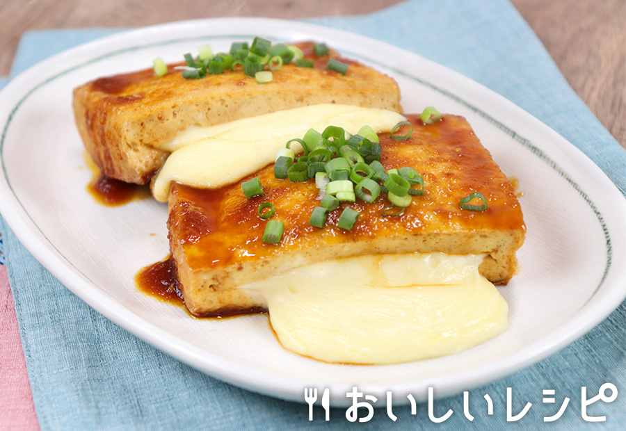 豆腐の味噌漬け