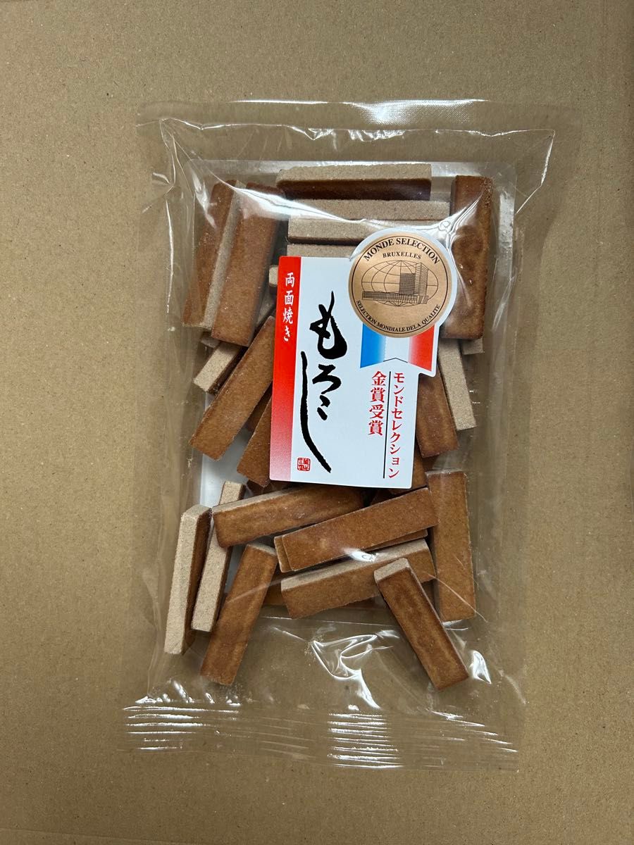 ホラふきだ！ ふき菓子枝幸オンラインショップ