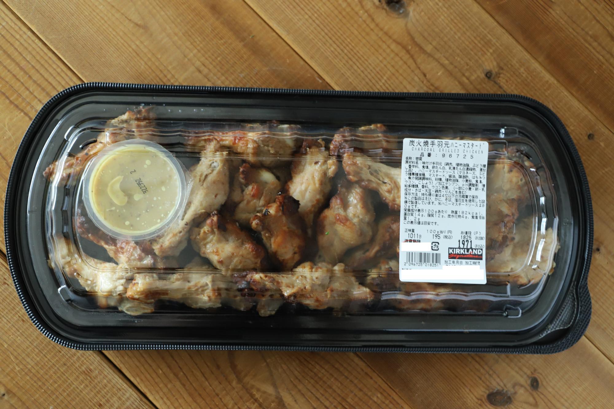 コストコのハニーグレイズチキンの食べ方やアレンジレシピを紹介