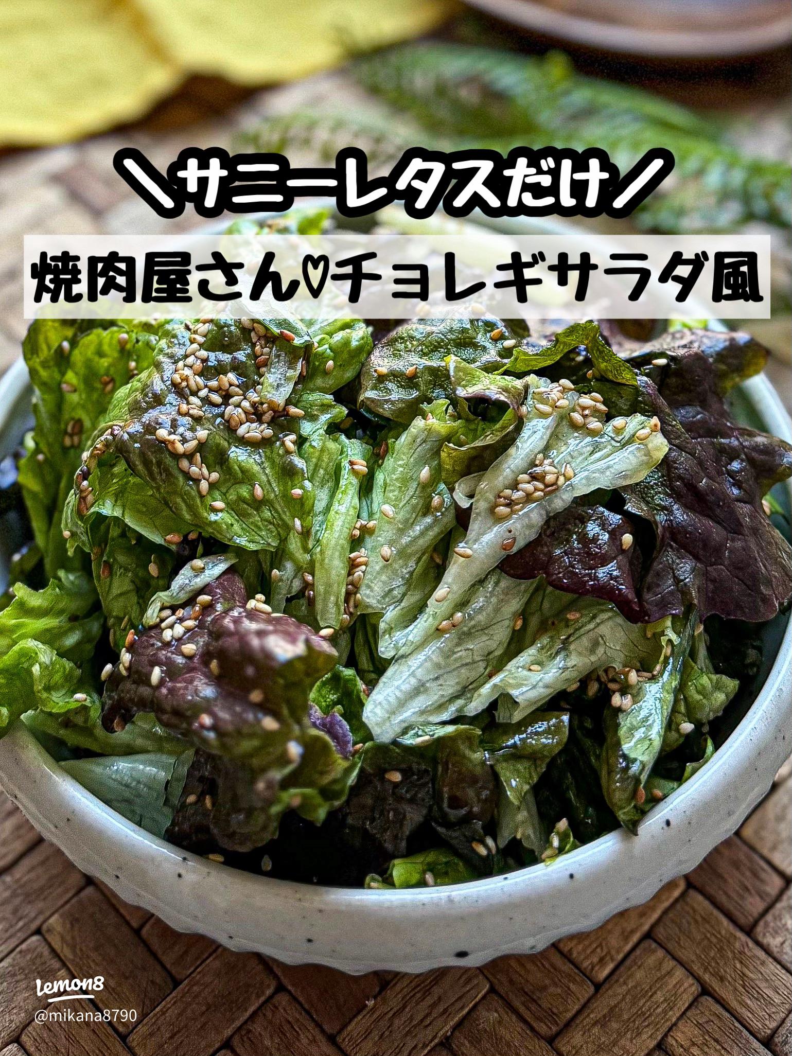 焼き肉弁当」完全ガイド。肉のやわらか仕上げのコツ、自家製タレのレシピ、ぴったりの副菜と詰め方のポイントHugKum はぐくむ