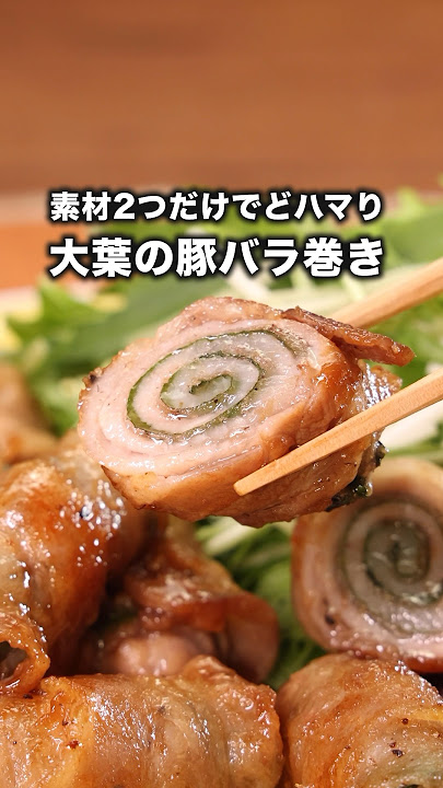 肉巻きおにぎりのお弁当