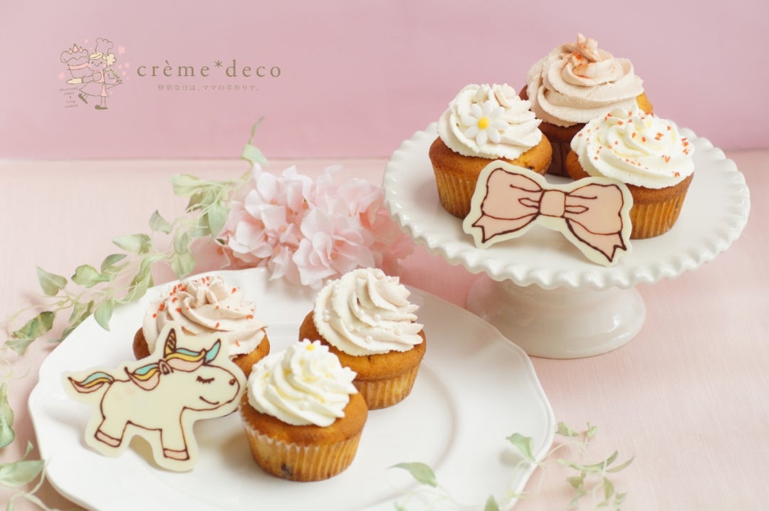 簡単♬チョコペンアートで誕生日などの特別な日のケーキをもっと華やかに♡くぅりらblog