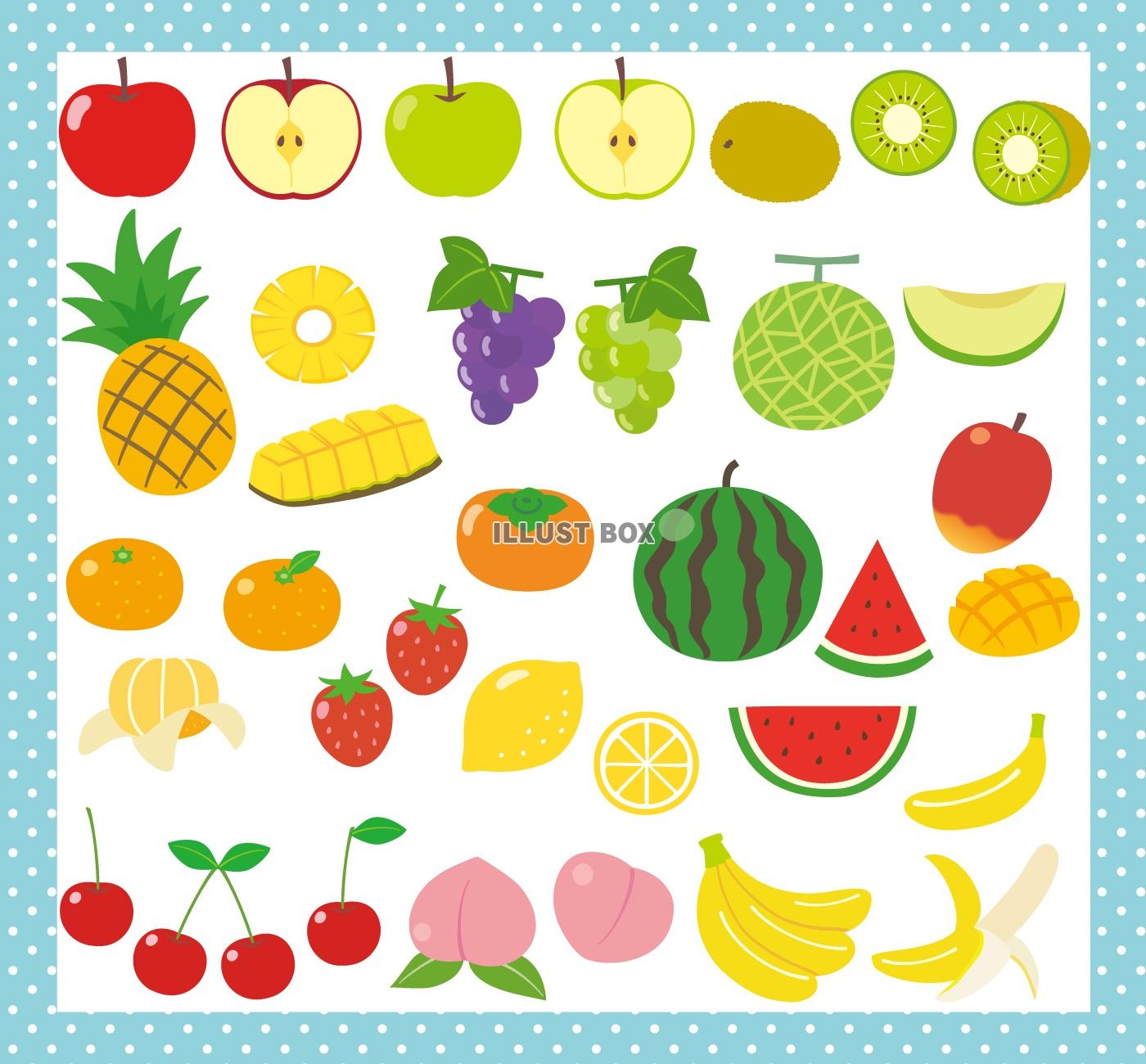 フルーツセット無料イラスト素材素材ラボ