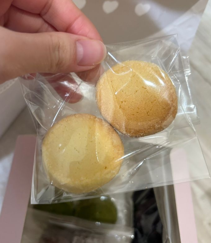 アールグレイとレモンのディアマンクッキー作り方