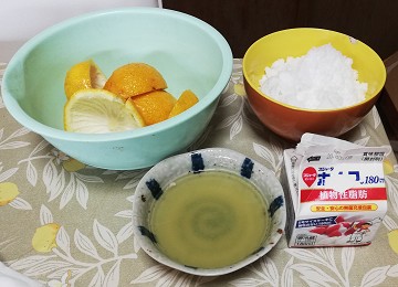 材料２つ！柚子茶で簡単シャーベット