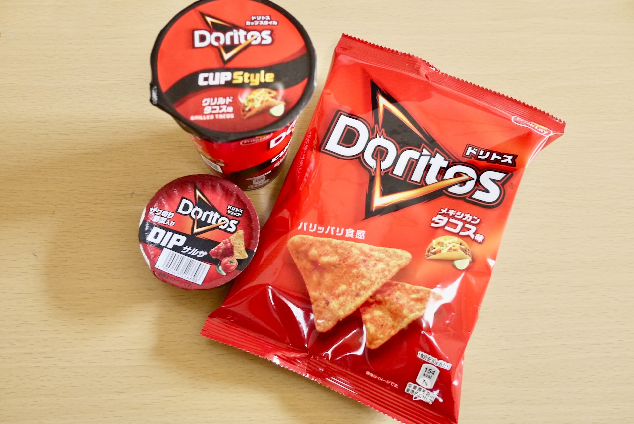 サルサソースのおすすめ人気ランキング 2025年10月マイベスト