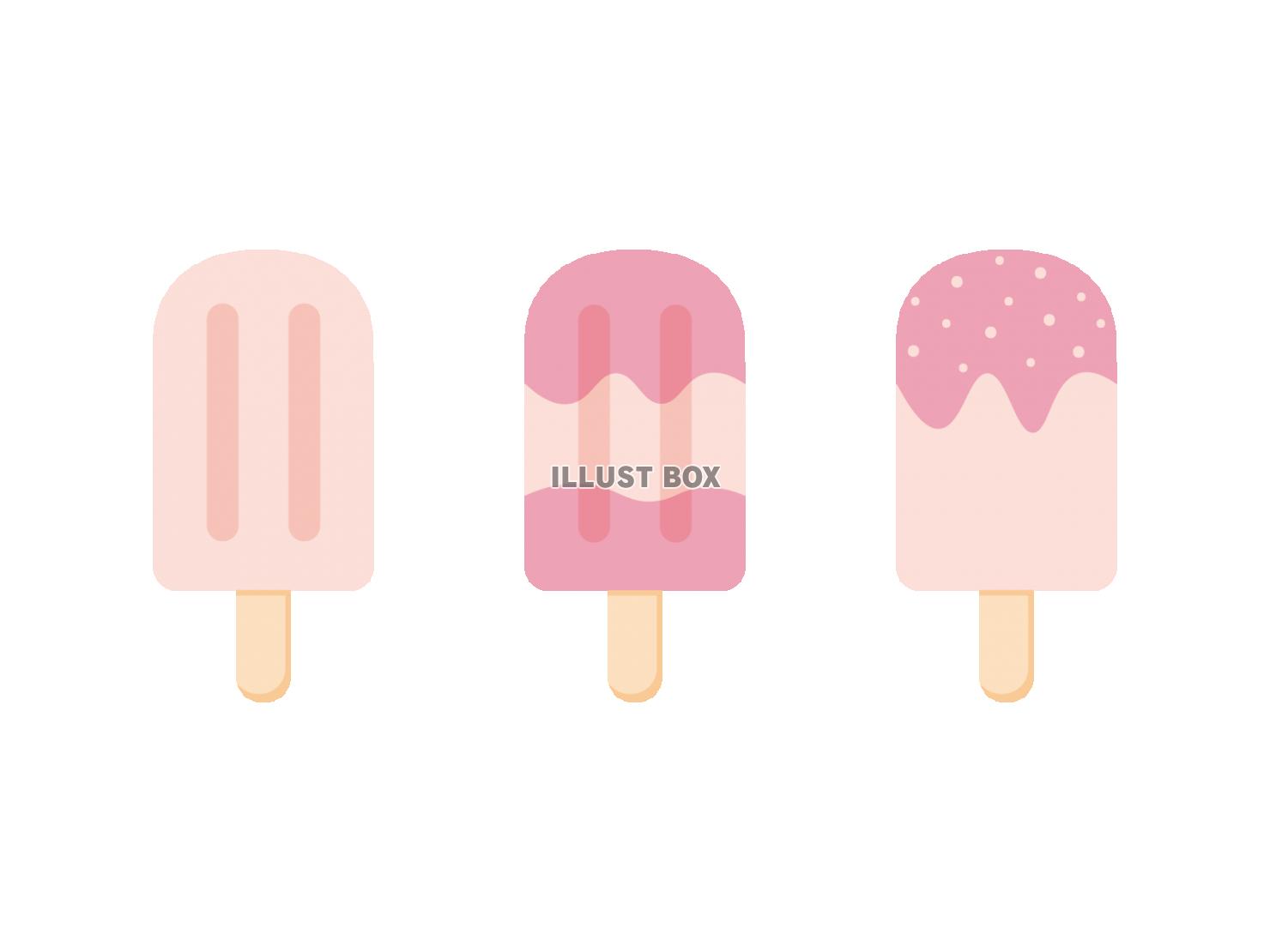 アイスキャンディーセットイラスト - No: 22839134無料イラスト・フリー素材なら「イラストAC」