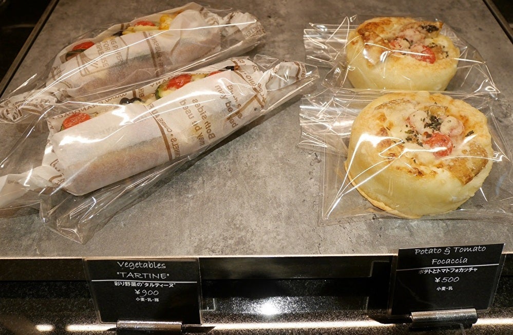 ザ・リッツ・カールトン東京」のケーキすべて実食！ 自慢の手土産＃43：アエラスタイルマガジン