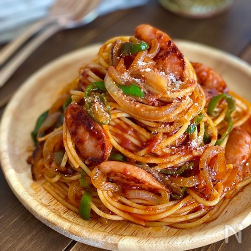 ワンパンでかんたん!悶絶! なすのボロネーゼパスタ柴田真希オフィシャルブログ「食卓を笑みでいっぱいに 」 Powered by Ameba