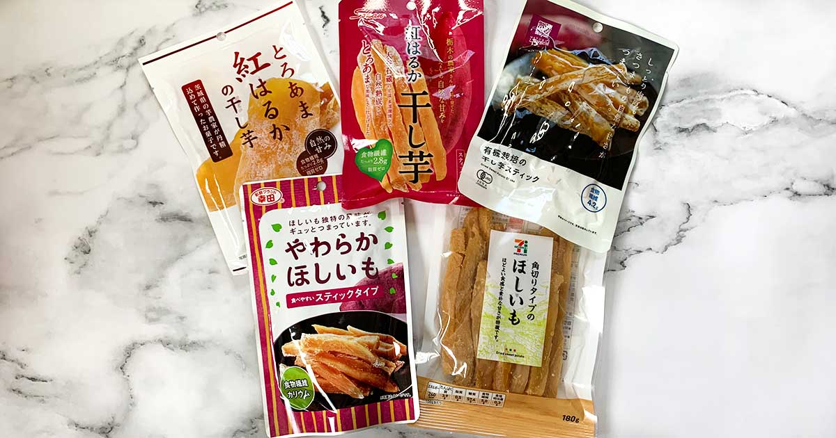 さつまいもスイーツ2023秋」専門店・人気カフェ・コンビニのおすすめ“お芋”ドリンク＆アイスなど - ファッションプレス