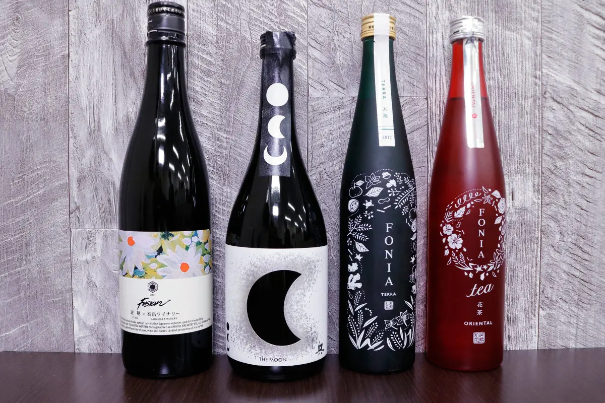 プレゼントにおすすめ！ラベルがおしゃれでおいしい日本酒15選 -5℃ 日本酒ラボ