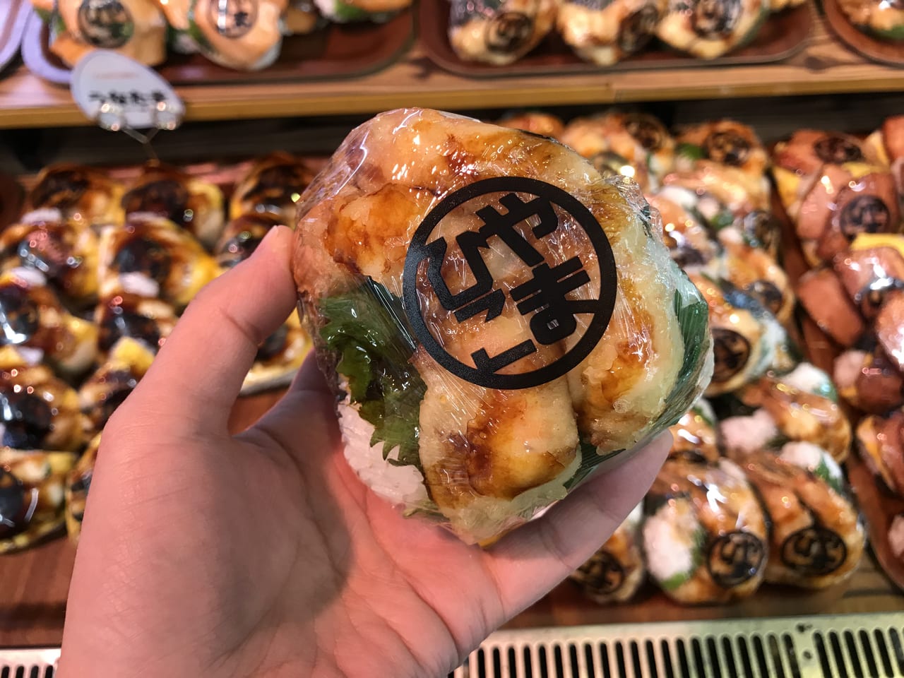 噂のやまひcollection！♡生鮮館やまひこ』尾張旭・日進 愛知県 の旅行記・ブログ by moeさん フォートラベル