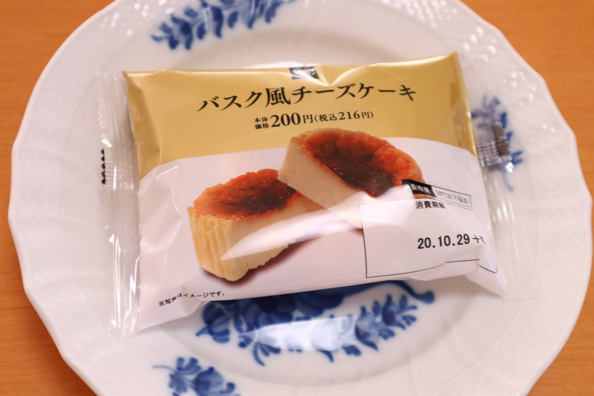 ミニストップの新作バスクチーズケーキ試食レビュ