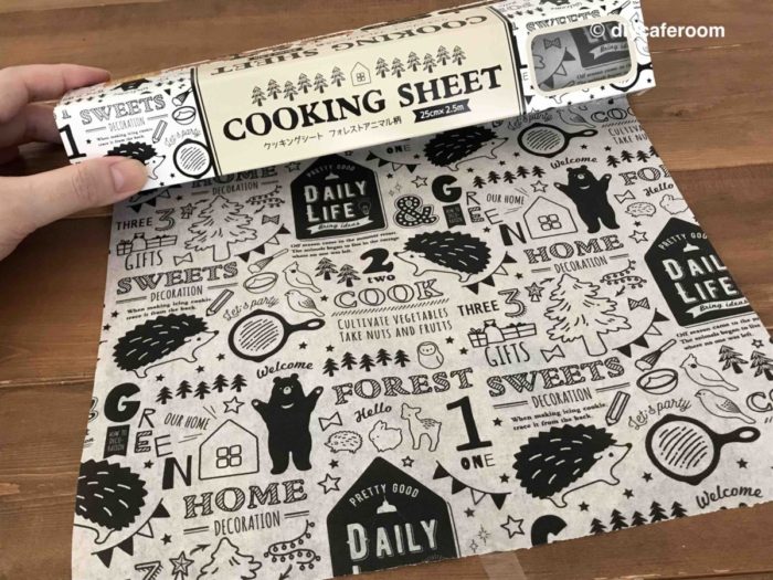 万能おしゃれな セリア の柄入り「クッキングシート」活用術！ - レタスクラブ
