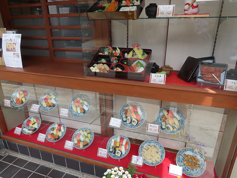 須磨寺駅で和食ランチが楽しめるお店まとめ - Retty レッティ