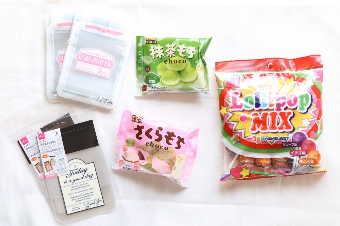 ホワイトデー ラッピング袋でオシャレなギフトに！人気のおすすめランキング 予算1,000円程度 ocruyo オクルヨ