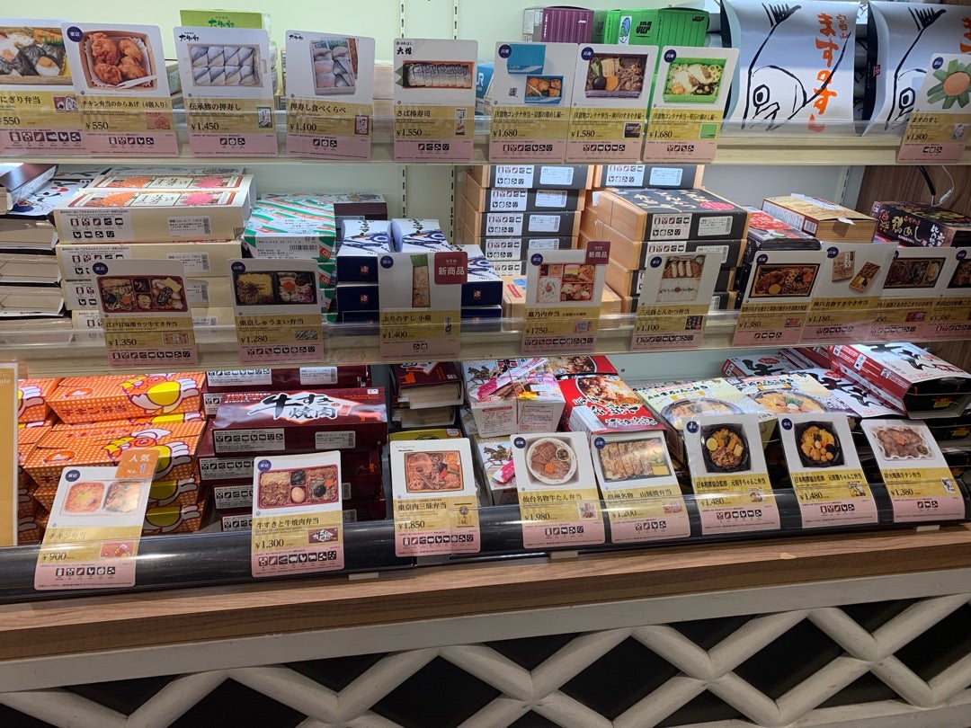 シンカリオンデザイン「大宮弁当」新幹線変形ロボ シンカリオン