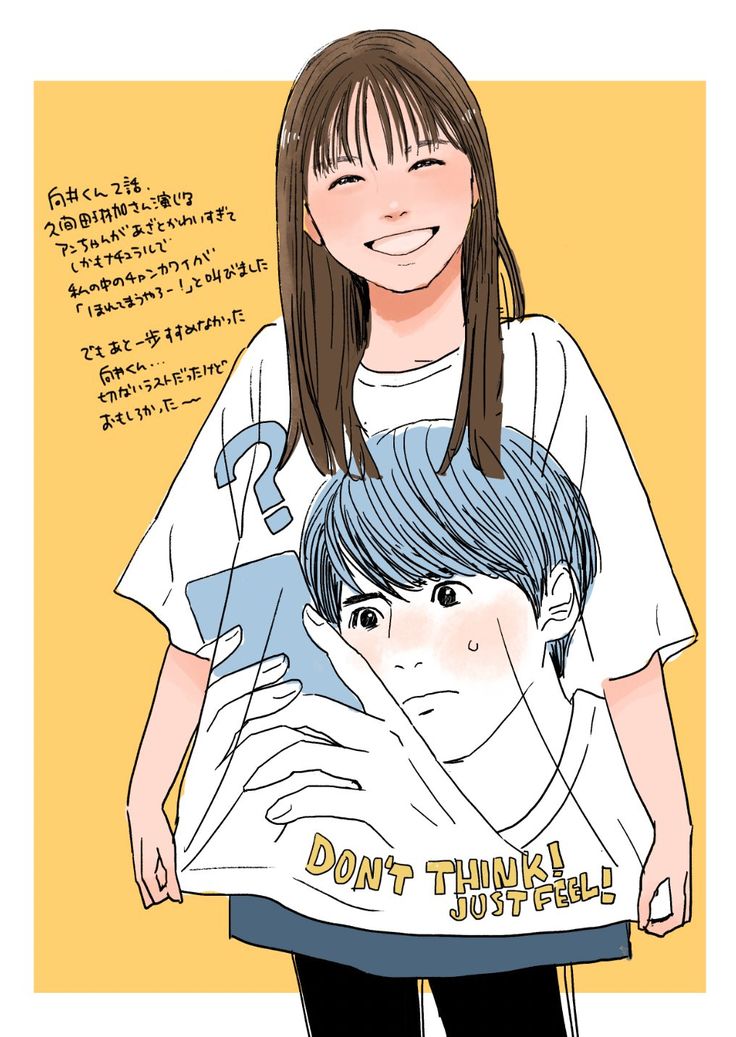 メンチカツの定食のイラスト素材250888403- イメージマート