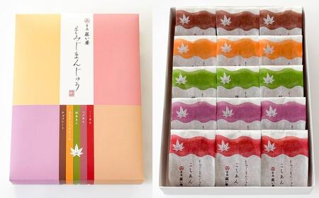 はこまる式ゆっくり立ち絵 霊夢 饅頭- 立ち絵保管庫 - BOOTH