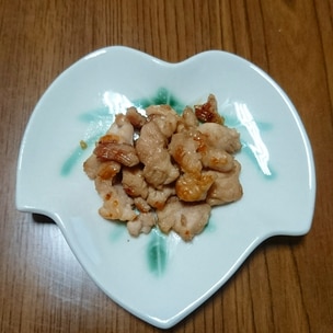 やわらかペッパーしぼ生漬け鶏チャーシュ