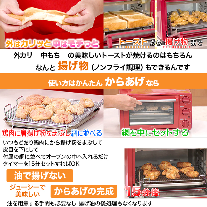 基本からアレンジまで！思わずつくりたくなる「ノンフライヤー お菓子」のレシピ集クックパッド