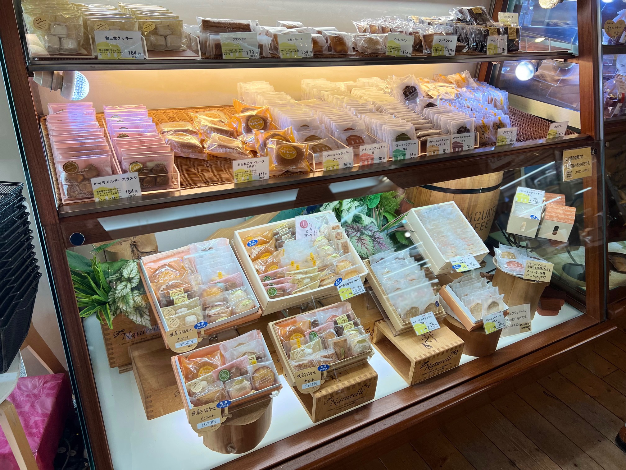 口の中でとろける上品さ&手土産としても◎パティスリーカランの『西賀茂チーズ』を実際に購入&食べて徹底レビューおとりよせニッポン–チーズケーキ–