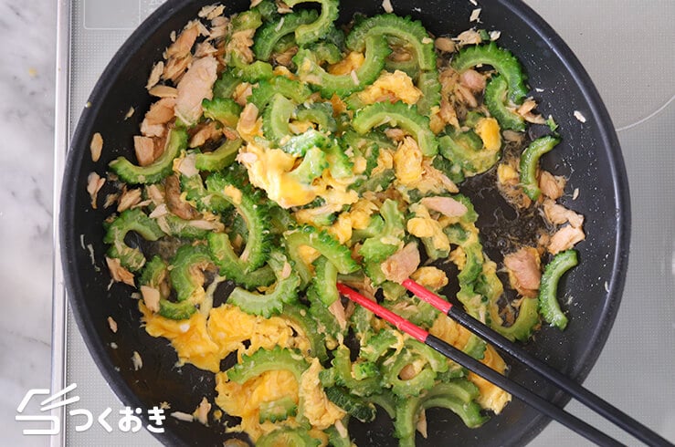 ゴーヤとツナの卵炒め