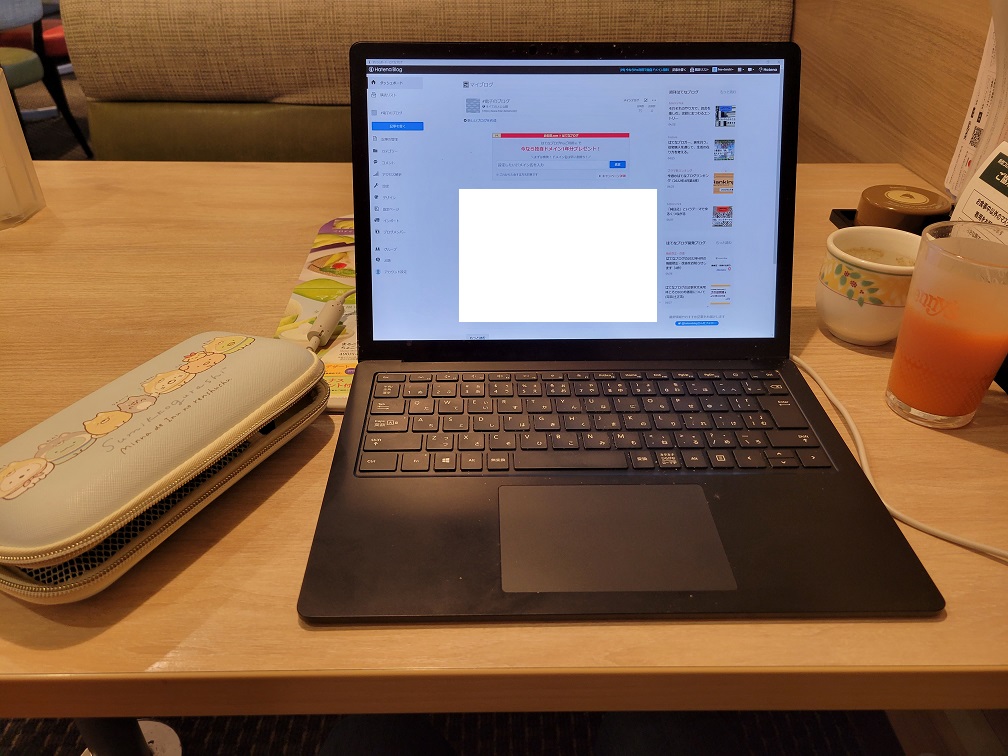 リニューアルしたデニーズ高井戸店で日替わりワンプレートランチを食べた高井戸ランチブログ