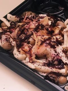 新生姜とゆかりで紅生姜の作り方TikTok