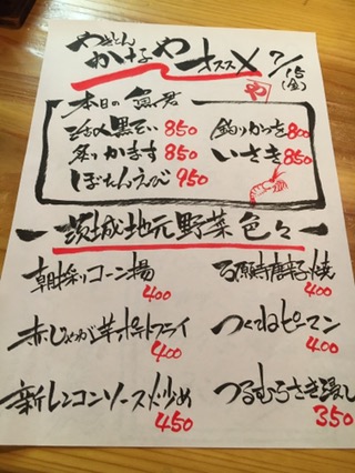 店舗POP用品 > ボードかきかた術 ボードのかきかた：レイメイ藤井