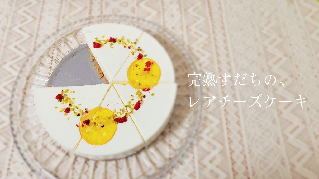 松原農園の木なり完熟すだち 3kg果物 香酸柑橘 ライム・レモン等産直アウル 農家から直接野菜などの食材を購入できる産地直送の宅配通販サイト