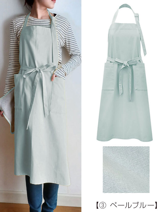 北欧風 多色展開 おしゃれエプロン ワンピース風エプロン 人気 かわいい カフェ風エプロン – Jojormaru
