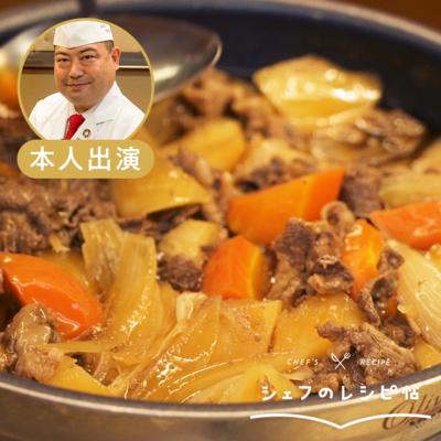 電気圧力鍋クッキングプロ V2を使ってみた！買い物指南