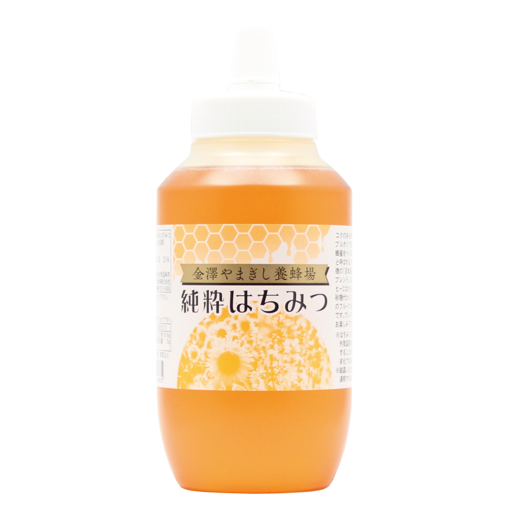 Amazon.co.jp: 山田養蜂場 しょうがはちみつ漬 900g 国産大しょうが 大容量 健康維持 食欲促進 ショウガドリンク 健康サポート :食品・飲料・お酒