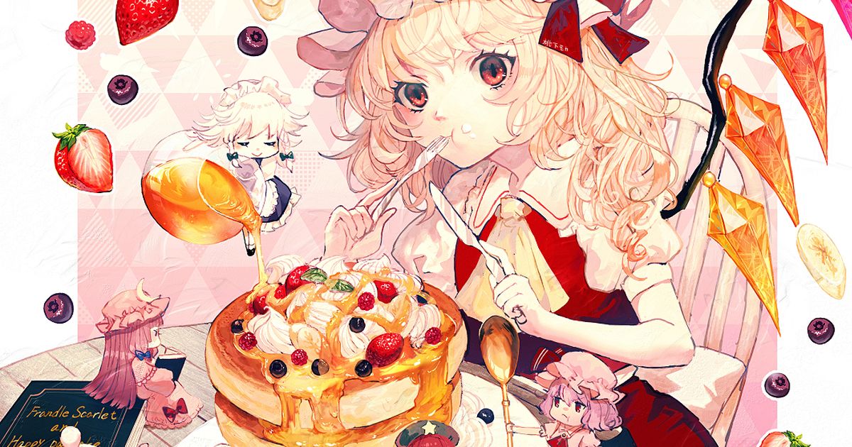 厚みのあるパンケーキイラストレイン🚂 - イラスト無料素材