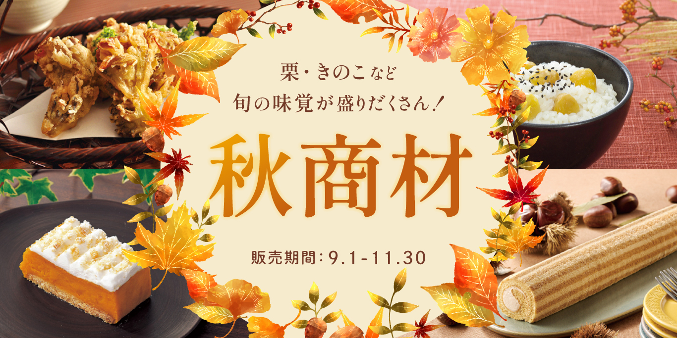 おにぎり型 三角 小さめ 6個取 _ おにぎりA型 6穴 小_業務用 押し型 抜き型 型抜き 簡単 時短 日本製 _ おにぎり屋さんのおにぎり おにぎり 屋のおにぎり ごちそうおにぎり お弁当 ピクニック 遠足 バーベキュー 花見 運動会 軽食 登山 夜食 オニギリ 炊き出し_ AB8920