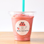 2025最新 西府駅周辺の人気スポットランキングTOP30RETRIP リトリップ