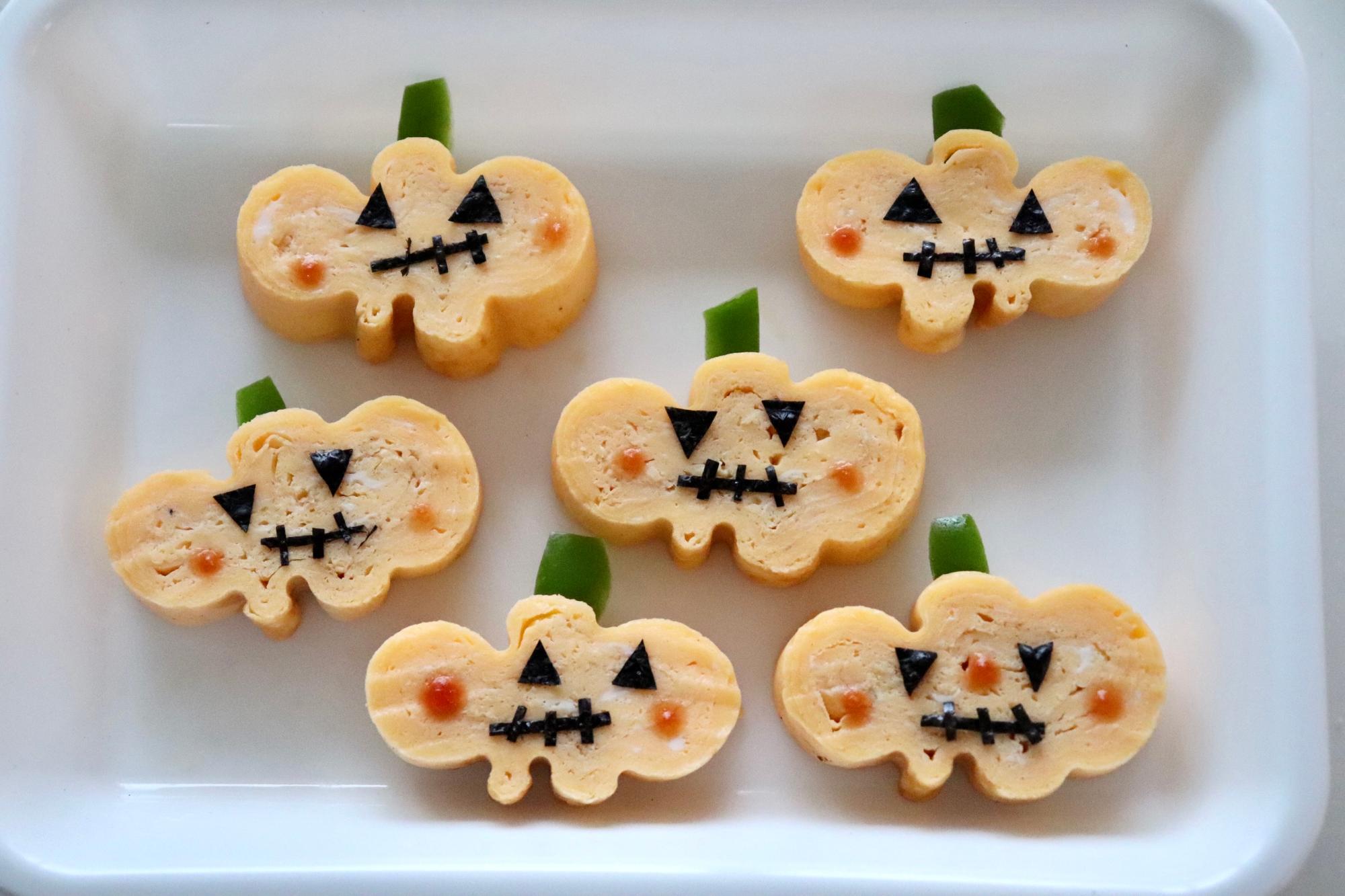 見た目も可愛い♪ かぼちゃおばけの卵焼き