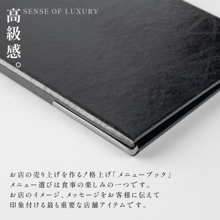 ワイン食堂のメニューブック 柴田書店