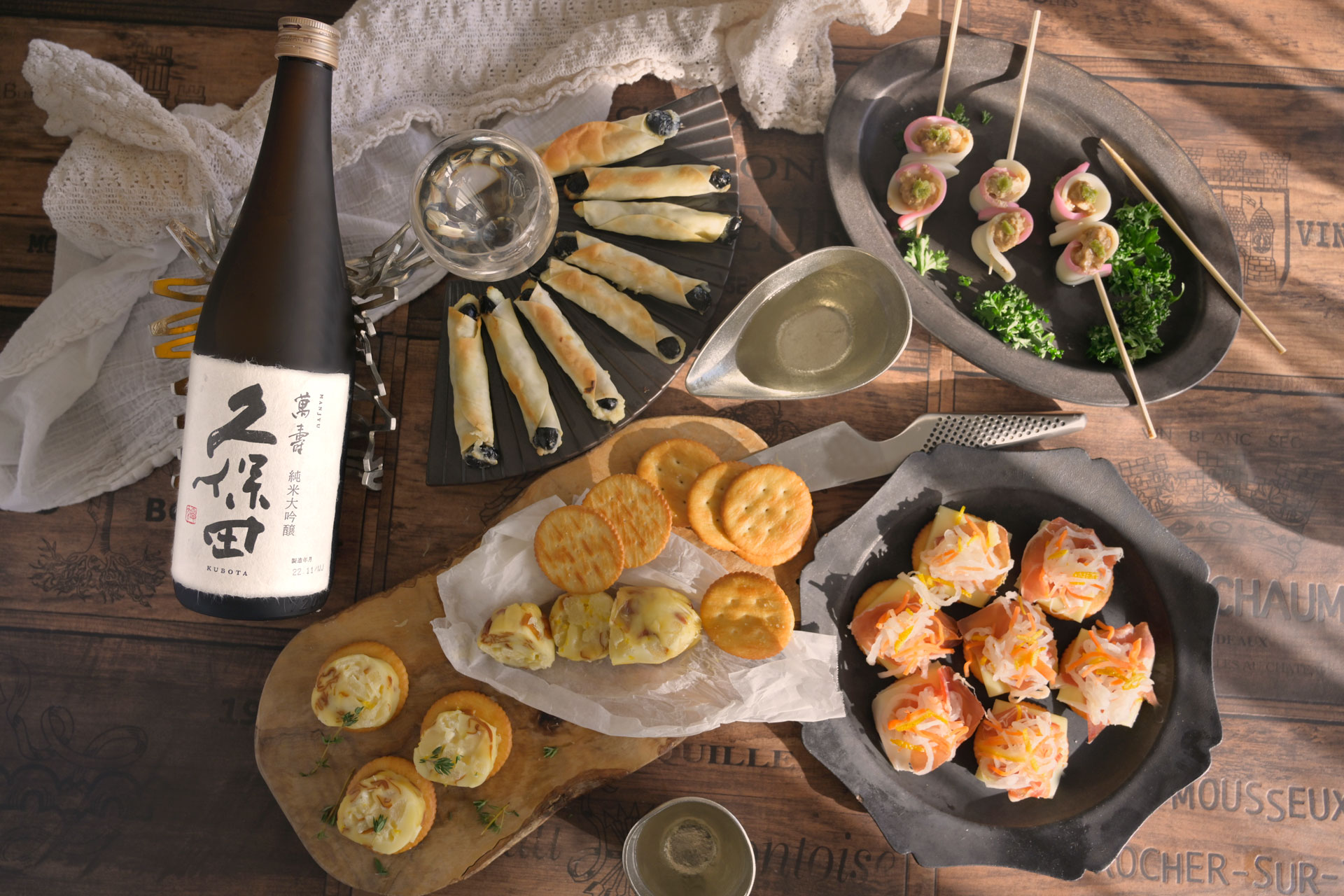 お煮しめ入りコロッケTable for All 食物アレルギーケア -ニッポンハム