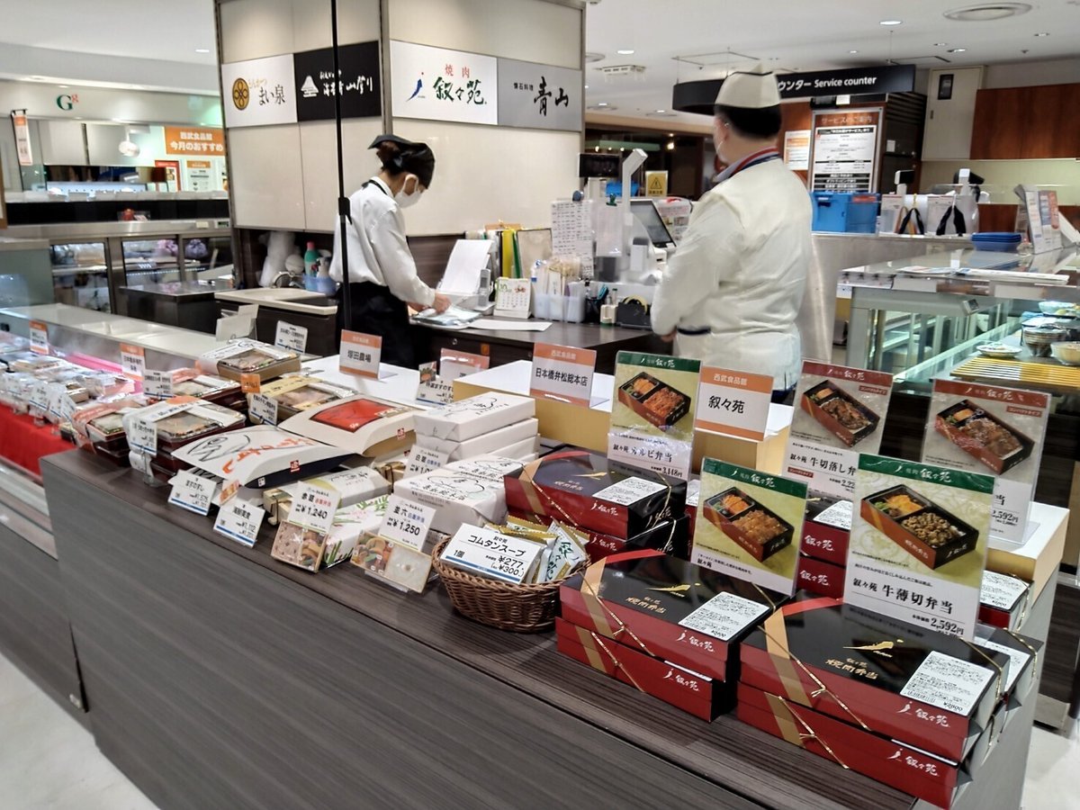 テークアウト グルメ＞津多屋 のり二段幕の内弁当 ：東京新聞デジタル