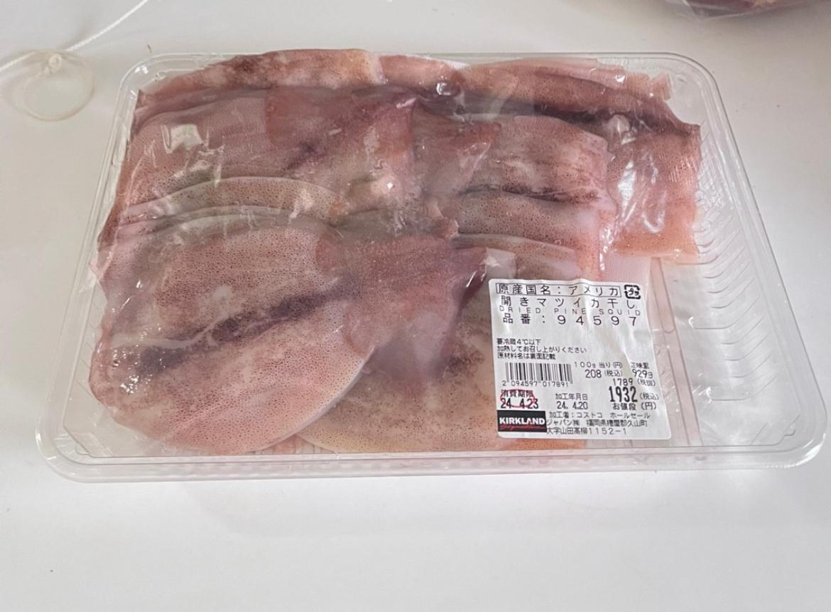 コストコ最強に罪深い！「1kg入りで他店の3割はお得♡」地味うまグルメの簡単アレンジ5選ヨムーノ