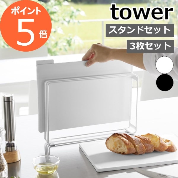 水切りラック シンク上 2段 水切りかご スリム ステンレス製 まな板収納 カトラリーケース 付き 食器 乾燥 大容量 収納 棚 シンプル 50cm伸縮 シンクに渡せる2段ステンレス製水切りかご 日本製水切りカゴ ラック 吸水マット 通販のベルメゾンネット