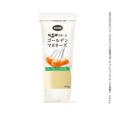 お知らせ≪9月1日発売≫ 昨年末の限定クッキー缶で好評をいだいたごま塩味が通常のヴィーガンクッキー缶に定番入りいたします。香ばしい国産黒ごまの風味に、トッピングの塩がアクセント。ブラウンライスでお出ししている玄米ごはんには欠かせない山田製油さん