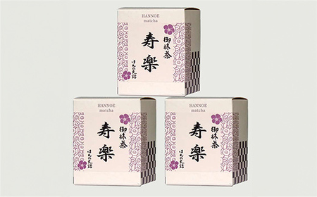 これ10選！ 足立美術館のお土産 グッズ 人気おすすめランキング！出雲大社-御朱印