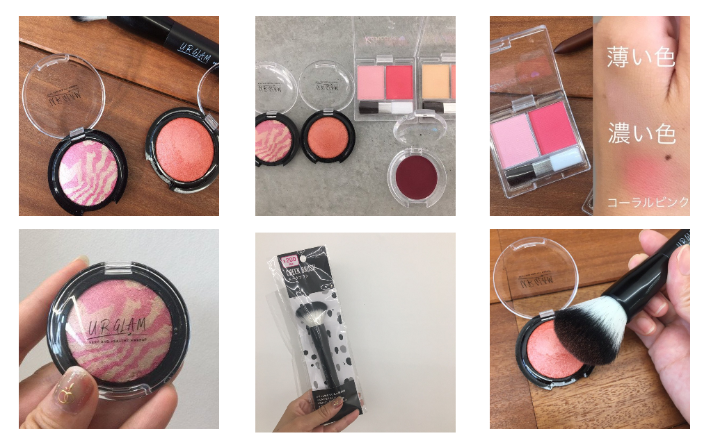 ダイソーのポンポンを作ったよ！⁡ ---------✄100puchiが投稿したフォトブックLemon8