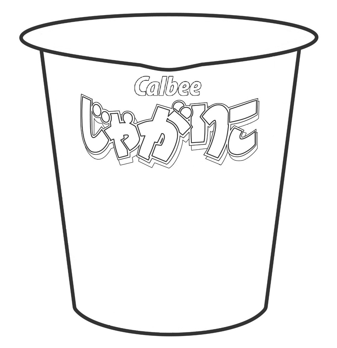 JKが作る「じゃがりこ」パッケージ総選挙！「キムチ×韓国のり風味」のパッケージに投票しよう！！EMMARY エマリーbyTeamCinderella