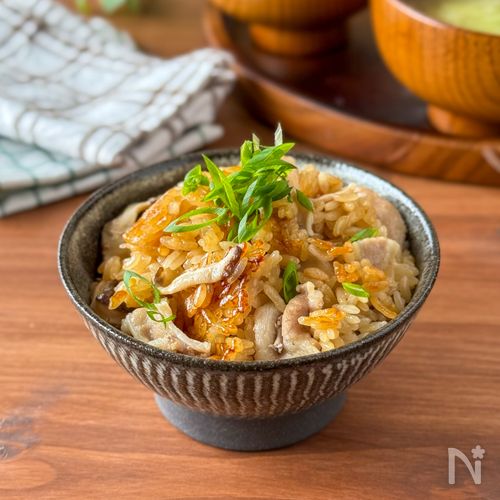 コレさえ作ればおかずいらず , ＼豚バラ肉椎茸炊き込みご飯
